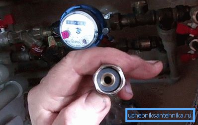 Contaları kontrol ettiğinizden emin olun. Contaları kontrol ettiğinizden emin olun.