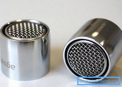 havalandırıcı