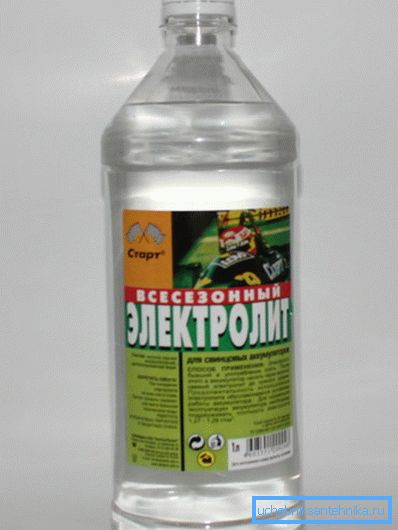 Akü Elektrolit. Akü Elektrolit.