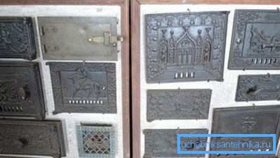 Patladı için kapı aralığı. Patladı için kapı aralığı.