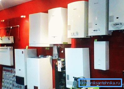 Çeşitli modellerde gaz kazanlarının çeşitleri Çeşitli modellerde gaz kazanlarının çeşitleri