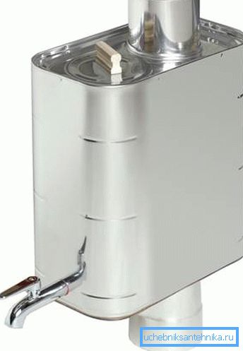 Yan valfli tank.