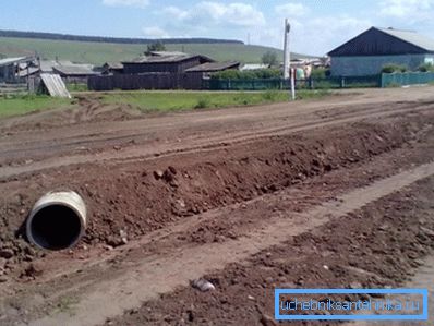 Tarım alanında beton yapı Tarım alanında beton yapı
