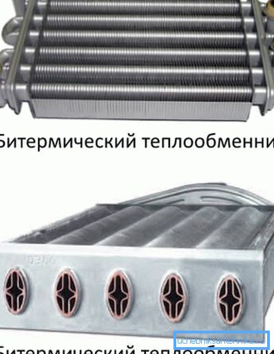 Bitermichesky (boru içinde boru) Bitermichesky (boru içinde boru)