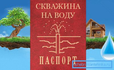 Pasaportuna iyi uyumuyla ilgili bilgiler Pasaportuna iyi uyumuyla ilgili bilgiler