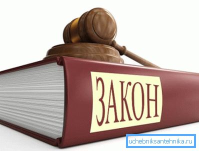 Isıtma kanununun başlangıç ve bitiş tarih ve sırası, ülkenin düzenleyici belgeleri tarafından açıkça düzenlenir. Isıtma kanununun başlangıç ve bitiş tarih ve sırası, ülkenin düzenleyici belgeleri tarafından açıkça düzenlenir.
