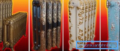 Tasarımcı dökme demir ısıtma radyatörleri - lüks bir işaret Tasarımcı dökme demir ısıtma radyatörleri - lüks bir işaret