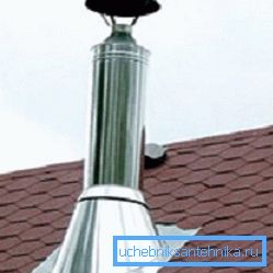 Nemin sisteme girmesini önlemek için egzoz borularına egzoz kapakları monte edilir. Nemin sisteme girmesini önlemek için egzoz borularına egzoz kapakları monte edilir.