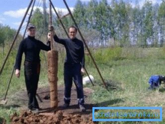 İş için iki kişi yeterli İş için iki kişi yeterli