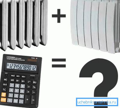 Isıtma sistemi için tam olarak antifriz miktarını bilmek için, hesaplamak gereklidir