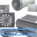 Havalandırma için elektrikli ekipman kullanılabilir. Havalandırma için elektrikli ekipman kullanılabilir.