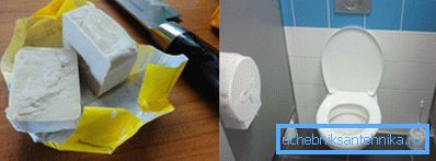 Maya artı tuvalet - ne olacak? Maya artı tuvalet - ne olacak?
