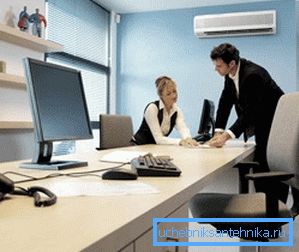Verimli havalandırma çalışanların kullanılabilirliğini artırır Verimli havalandırma çalışanların kullanılabilirliğini artırır