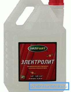 Pil elektrolit Pil elektrolit