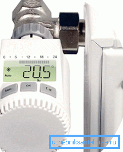 Elektronik termostat Elektronik termostat