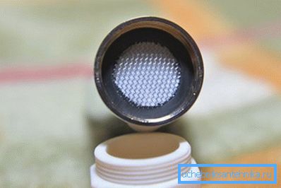 Karıştırıcı filtre