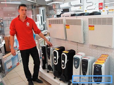 Markalı Isıtıcılar Markalı Isıtıcılar