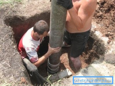 Boru çekme fotoğraf Boru çekme fotoğraf