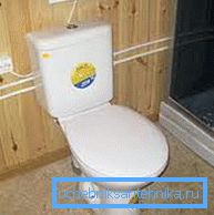 Sıhhi cihazların bağlantısının fotoğrafı Sıhhi cihazların bağlantısının fotoğrafı