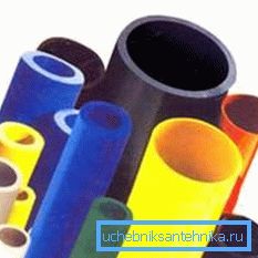 Çeşitli plastik borular fotoğrafları Çeşitli plastik borular fotoğrafları