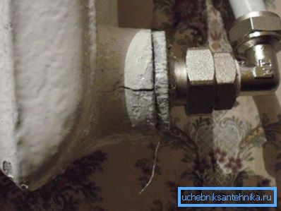 Basınç düştüğünde oluşabilecek çatlağın fotoğrafı Basınç düştüğünde oluşabilecek çatlağın fotoğrafı