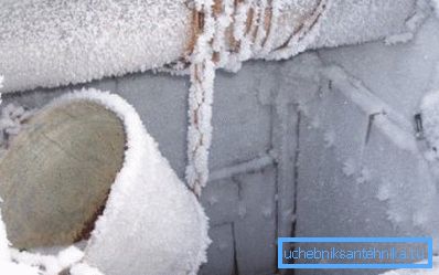 Donmuş iyi fotoğraflar Donmuş iyi fotoğraflar