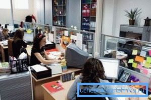 Dolu ofis fotoğrafı Dolu ofis fotoğrafı