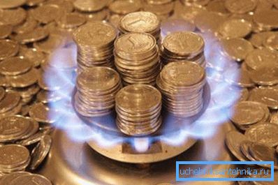 Gaz en ekonomik enerji taşıyıcısıdır Gaz en ekonomik enerji taşıyıcısıdır