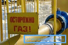 VGP borusundan gaz boru hattı VGP borusundan gaz boru hattı