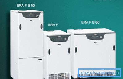 ERA F serisinin yüksek güçlü LAMBORGHINI gaz ısıtma ekipmanları ERA F serisinin yüksek güçlü LAMBORGHINI gaz ısıtma ekipmanları