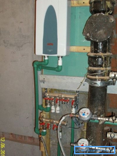 Gaz ünitesi meclisi Gaz ünitesi meclisi