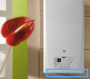 Otonom ısıtma için gaz kazanı Otonom ısıtma için gaz kazanı