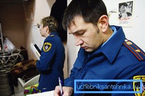 Bitmiş ısıtma sistemi yangın güvenliği gereksinimlerine uygun olmalıdır. Bitmiş ısıtma sistemi yangın güvenliği gereksinimlerine uygun olmalıdır.