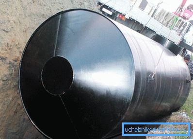 1245 Metalden