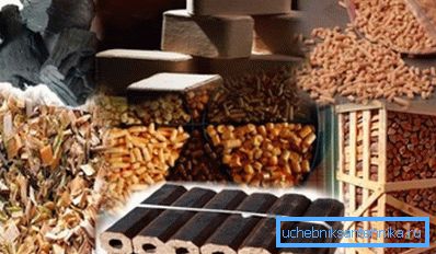 Pek çok katı biyoyakıt türü vardır. Pek çok katı biyoyakıt türü vardır.