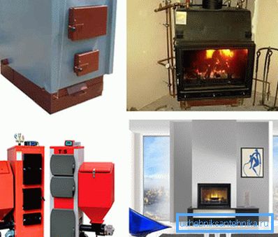 Su devresine sahip katı yakıtlı kazanlar nelerdir