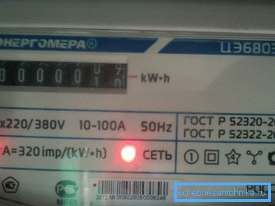 Elektrik tüketimi de düşünmeye değer. kuyu için daha iyi pompa