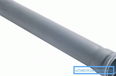 Kanalizasyon borusu 40 PP bir çan: çap 40 mm, uzunluk 500 mm Kanalizasyon borusu 40 PP bir çan: çap 40 mm, uzunluk 500 mm