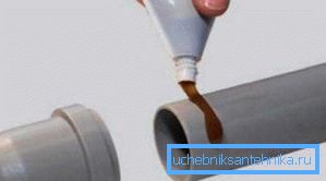 Yapıştırıcı bağ Yapıştırıcı bağ