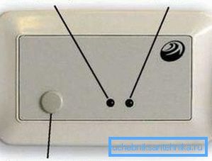Sel Koruma Kontrolörü Sel Koruma Kontrolörü
