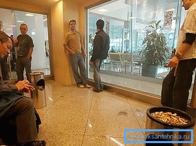 Sigara içen ofis bloğu Sigara içen ofis bloğu