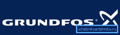 Grundfos Corporation logosu. Grundfos Corporation logosu.