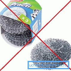 Herhangi bir çizme cihazı kabin yüzeyleri için kontrendikedir.
