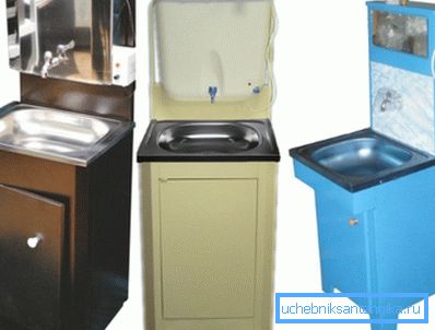Lavabo ile metal lavabo Lavabo ile metal lavabo