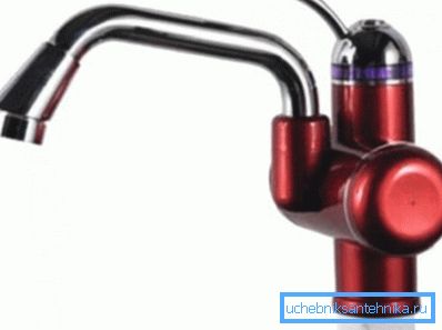 Anlık su ısıtıcı ile model Anlık su ısıtıcı ile model