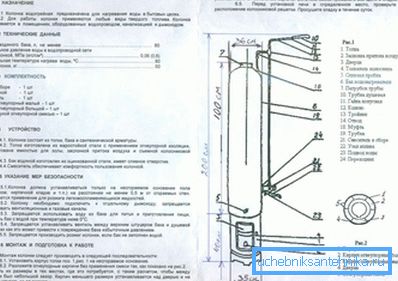 Normal cihaz bağlantı seçeneğini kullanabilirsiniz. Normal cihaz bağlantı seçeneğini kullanabilirsiniz.