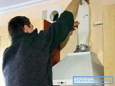 Bu fotoğrafta, ev davlumbazının sisteme nasıl bağlı olduğunu görebilirsiniz. Bu fotoğrafta, ev davlumbazının sisteme nasıl bağlı olduğunu görebilirsiniz.