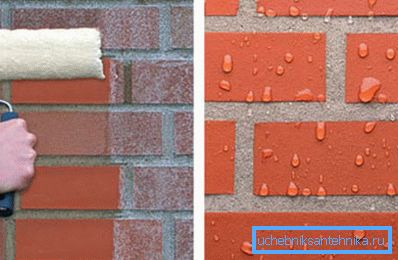 Fotoğrafta - nüfuz su yalıtım tuğla Fotoğrafta - nüfuz su yalıtım tuğla