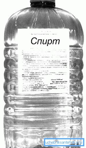 Fotoğrafta: etil alkol Fotoğrafta: etil alkol