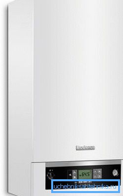 Fotoğrafta - Alman Buderus Logamax GB 072. Fotoğrafta - Alman Buderus Logamax GB 072.